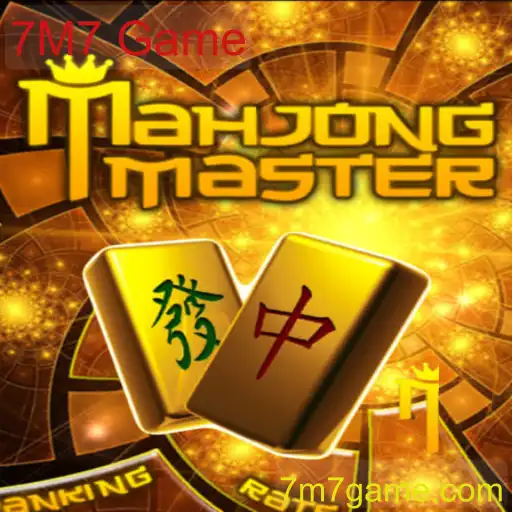 Explorando o Fascinante Mundo de MahJongMaster