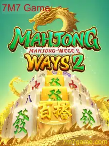 Descubra MahjongWays2: Um Voo aos Clássicos com Uma Nova Abordagem